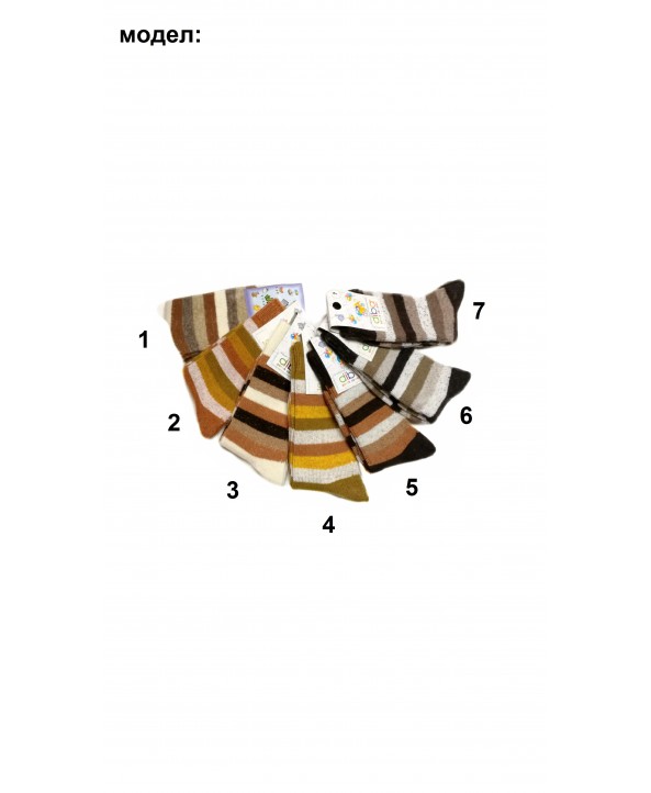 Детски вълнени чорапи Diba 7-8 год.